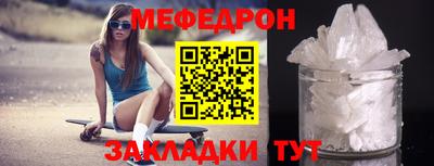 СК Магнитогорск