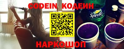 индика Магадан