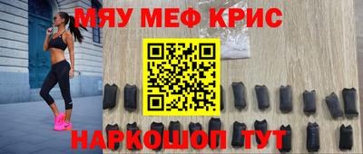 индика Магадан