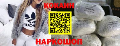 СК Магнитогорск