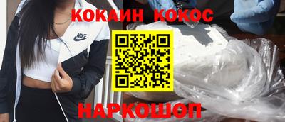 амфетамин Майкоп
