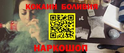 амфетамин Майкоп
