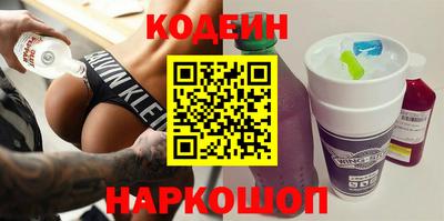 индика Магадан