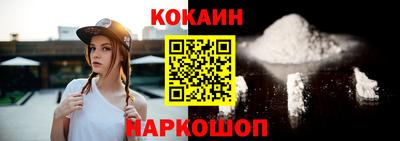 СК Магнитогорск