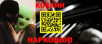индика Магадан