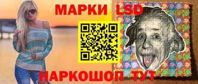 амфетамин Майкоп