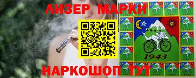 СК Магнитогорск