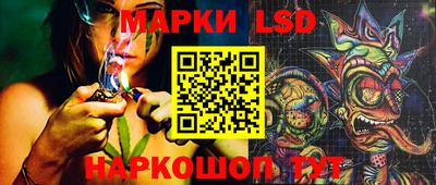 амфетамин Майкоп