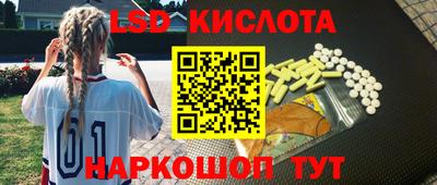 амфетамин Майкоп