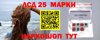 амфетамин Майкоп