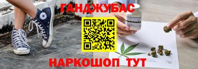 СК Магнитогорск