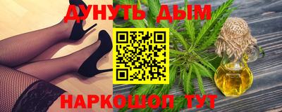 СК Магнитогорск