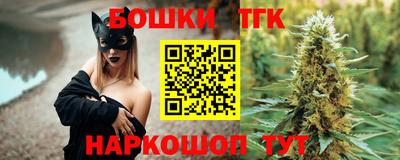 амфетамин Майкоп