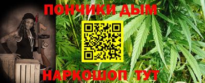 амфетамин Майкоп