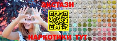 индика Магадан