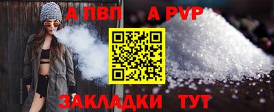 СК Магнитогорск