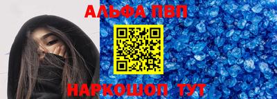 СК Магнитогорск