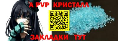 индика Магадан