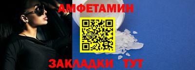 индика Магадан