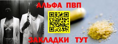 СК Магнитогорск