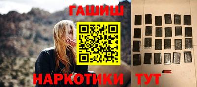 амфетамин Майкоп