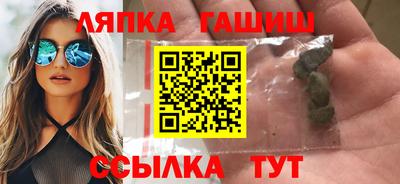 индика Магадан