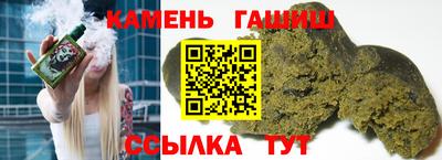 индика Магадан