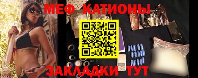 индика Магадан