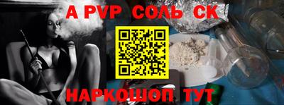индика Магадан