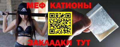 амфетамин Майкоп