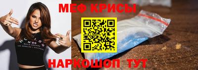 индика Магадан